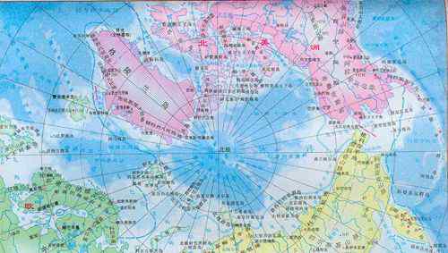 北冰洋地圖 世界上最小的洋——北冰洋 面積1310萬平方千米