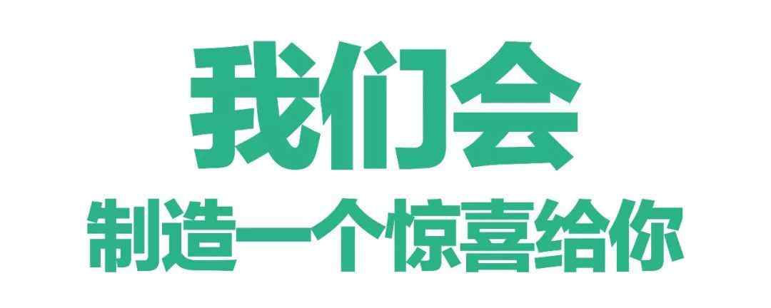 疊紙飛機(jī) 如何折一架能飛69米的紙飛機(jī)