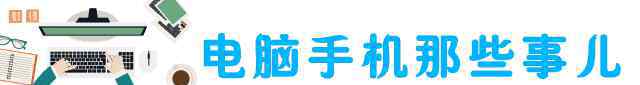 微信幾分鐘可以撤回 微信可以撤回超過2分鐘的消息了，但需要這樣操作！