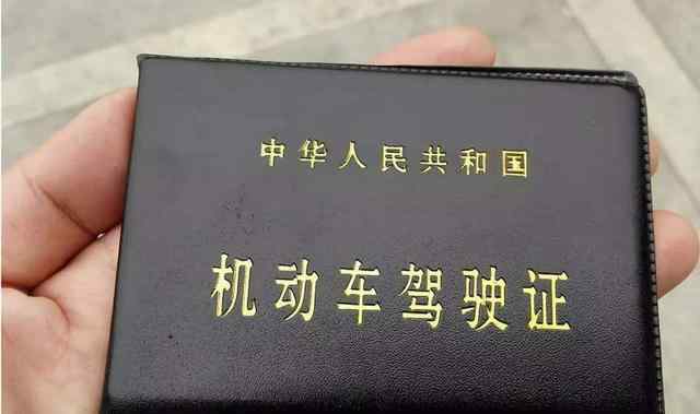 a2駕駛證年審新規(guī)定 A1、A2、B1、B2、C1駕駛證年審又出新規(guī)定，了解一下