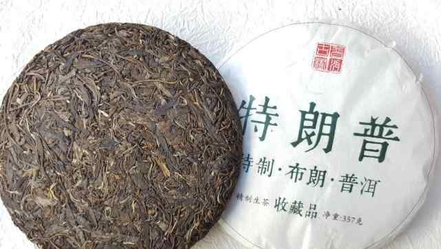 普洱茶生茶和熟茶的區(qū)別 普洱生茶和熟茶怎么區(qū)分？各有什么優(yōu)缺點(diǎn)？