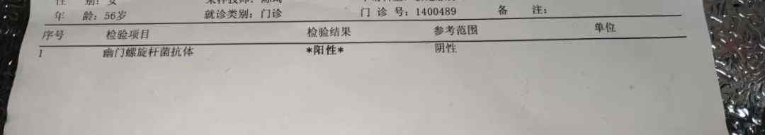 蕭山一媽媽體檢查出問題 兒子聽說會傳染 吃晚飯時兩人翻臉！