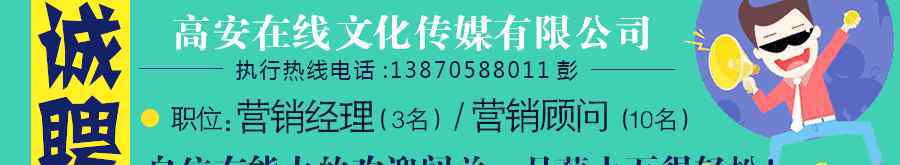 贛商集團(tuán) 江西最富有的49位贛商,總財(cái)富超3000億元，你認(rèn)識(shí)上榜的這位高安人嗎？