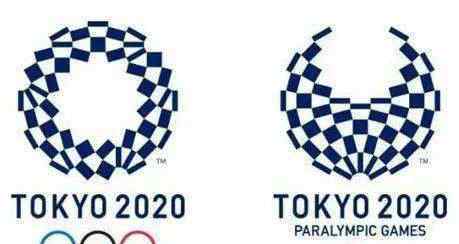 東京奧運會官網(wǎng) 東京奧運會將延期至2032年？官方辟謠來了