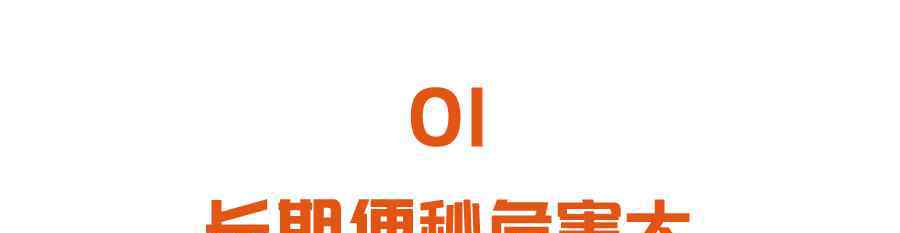 哪種便秘是腸癌 長期便秘不注意，當心得腸癌！中醫(yī)教你三個外治法，不吃藥輕松通便~