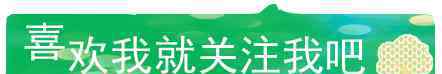 伯仲 [欣賞]10位頂級大師畫荷花,誰為伯仲?