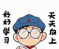 北京錄取分?jǐn)?shù)線 北京985高校錄取分?jǐn)?shù)有多高？附在各省錄取分?jǐn)?shù)線！