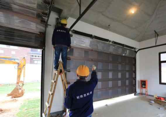 車庫門寬度 車庫門的正確安裝步驟