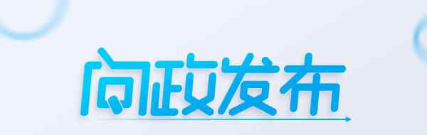 詐騙術 法官教你識別五款電詐騙術