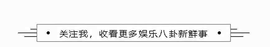 王菁華 48歲王菁華近照被曝！頭發(fā)凌亂略發(fā)福，風(fēng)韻猶存卻依舊單身一人