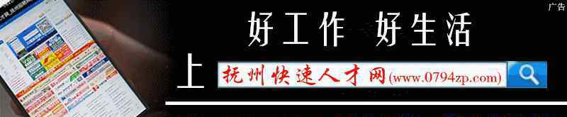 手機(jī)麻將有掛嗎 在撫州，多人買(mǎi)手機(jī)麻將外掛，隨便胡牌你知道嗎？真相竟是...