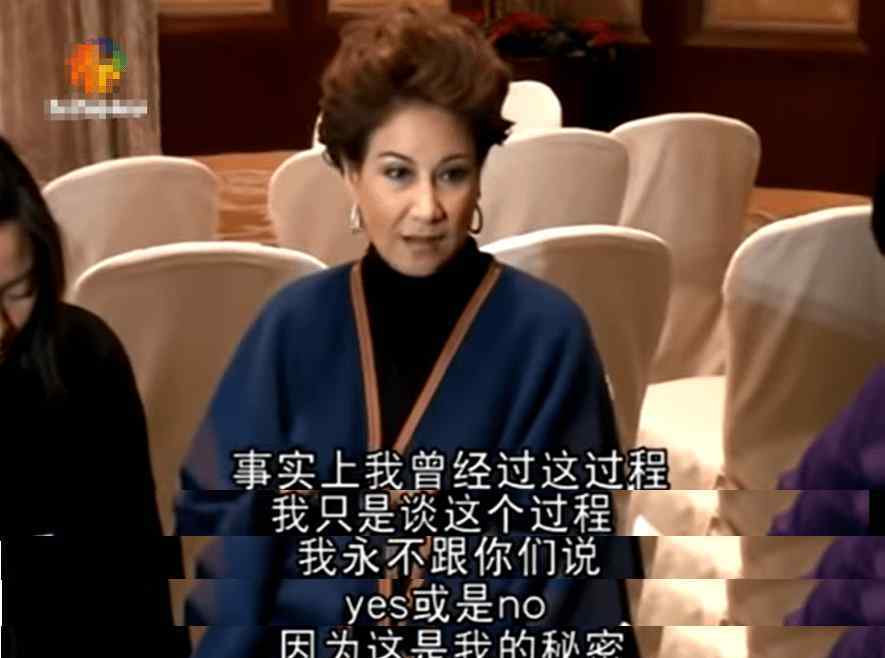 甄家平 68歲歌后甄妮罕曬照，嫁功夫巨星30歲就守寡，夫亡四年后生女