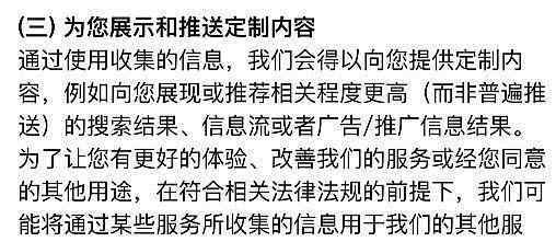 微信之父 “微信之父”張小龍正面回應(yīng)，偷走我們聊天記錄的罪魁禍?zhǔn)渍业搅耍?></a></li>
                </ul>
              </div>
              <div   id=