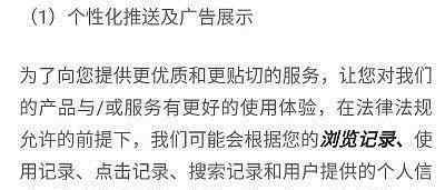 微信之父 “微信之父”張小龍正面回應(yīng)，偷走我們聊天記錄的罪魁禍?zhǔn)渍业搅耍?></a></li><li><a href=