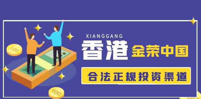 黃金投資理財(cái) 避險(xiǎn)需求上漲下的黃金理財(cái)時(shí)代，投資黃金能賺錢嗎？