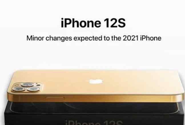 蘋果新款手機 iPhone13或推遲發(fā)布，2021新款蘋果手機將命名S系列