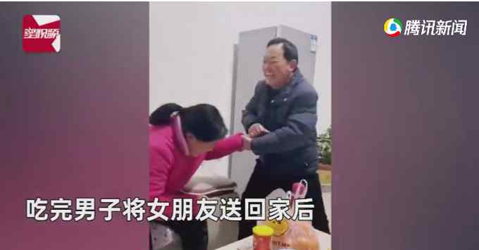 兒子第一次帶女朋友回家 爸媽燒滿桌菜肴招待 最后一幕令人捧腹