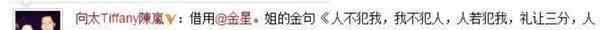 黃奕離婚 43歲黃奕被女兒支持上戀綜，回看兩段不幸婚姻，又一原生家庭悲劇