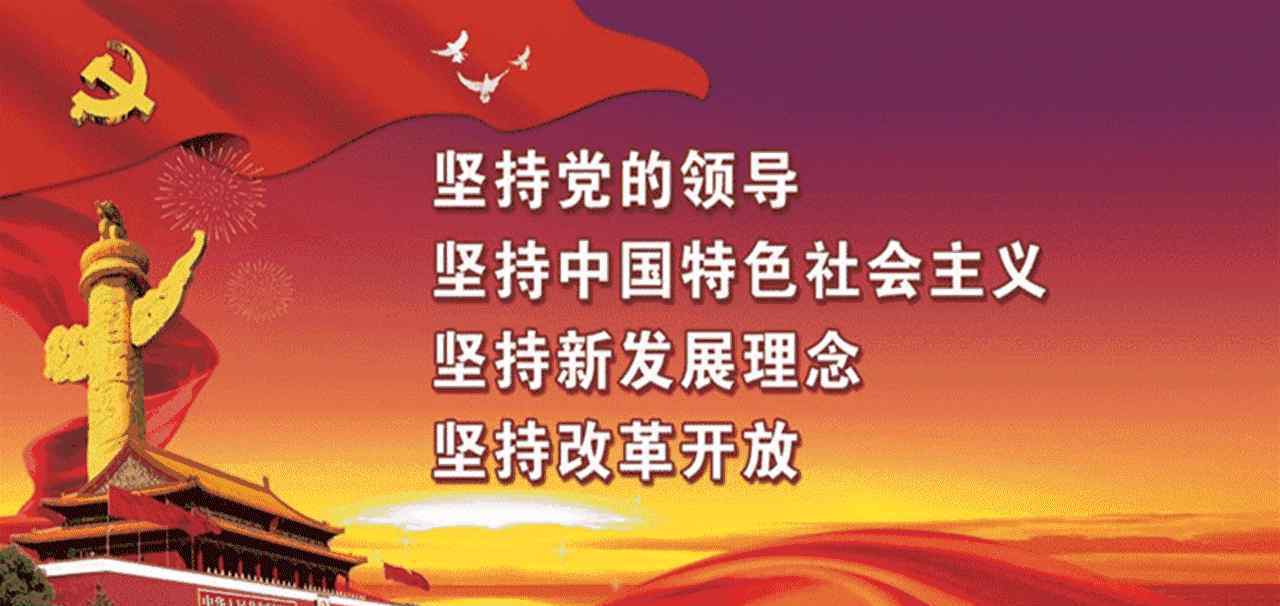 佛山綠化 佛山要建15個生態(tài)綠心、55個千畝以上的公園！看看哪些離你家近？