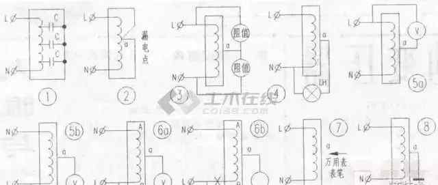 電傳感器 五招教你區(qū)別感應(yīng)電和漏電，超實用！