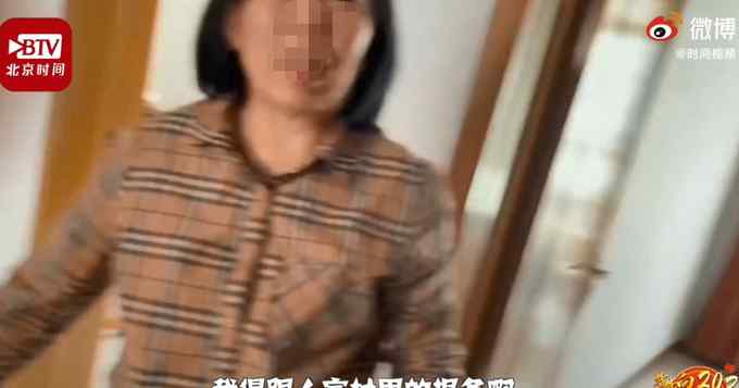 男子假扮外賣小哥悄悄回家 老媽開門第一句話：去村委會報備了嗎？