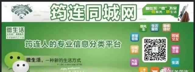 奸尸視頻 驚悚：掐死女同事友并奸尸3次 還拍小視頻發(fā)朋友圈