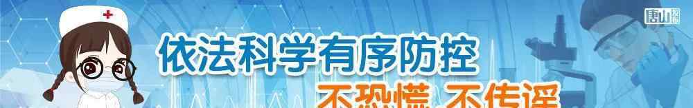 唐山新聞 最高涉案標(biāo)的2549.34萬元！唐山15人被實名曝光！