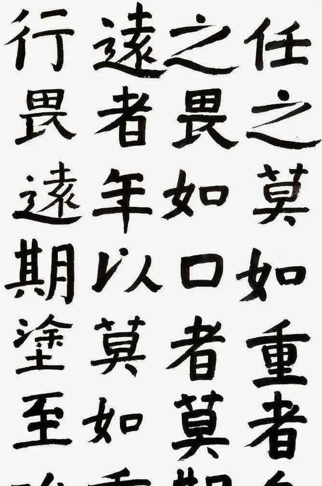 筆筆 演員海清兒子的書功不賴，字跡根植傳統(tǒng)，有古香古韻，筆筆驚艷