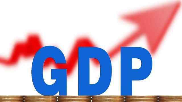 中國人均gdp 我國經(jīng)濟最發(fā)達的區(qū)，人均GDP超過20萬，GDP“富可敵省”