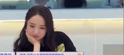 dongxuan 董璇簽名是寫佟麗婭的名字？直呼這樣很好玩，不避諱與好友撞臉