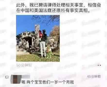 鄭爽懷了誰的孩子 鄭爽被曝離婚、代孕生子：買賣子宮，漠視生命，還有什么是你不敢做的？