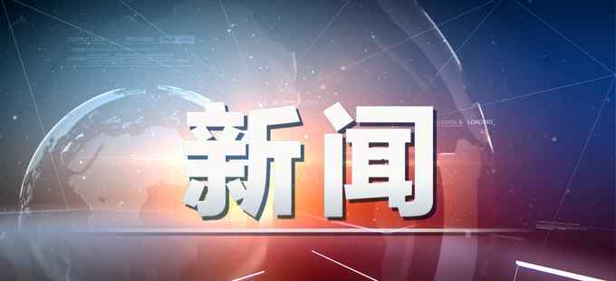 杭州高速車禍 杭州繞城高速事故親歷者：一起來了10個人，7個人沒了