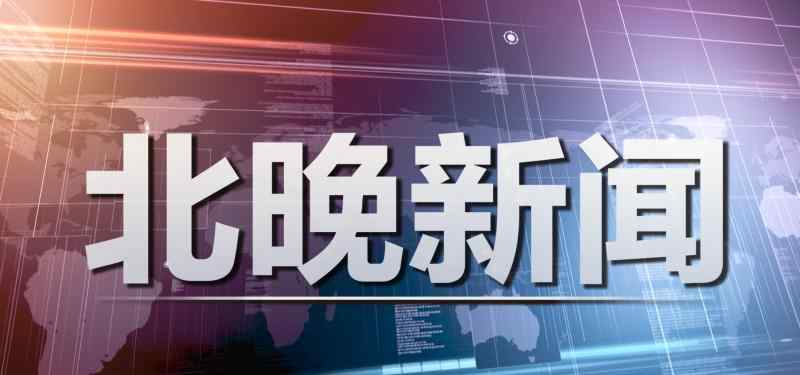 我的北京我的家 2018“我的北京我的家”電視短劇開機(jī) 講老百姓自己的故事