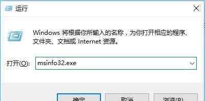 看電腦配置怎么看 電腦配置怎么看 史上最全的查看電腦配置好壞方法