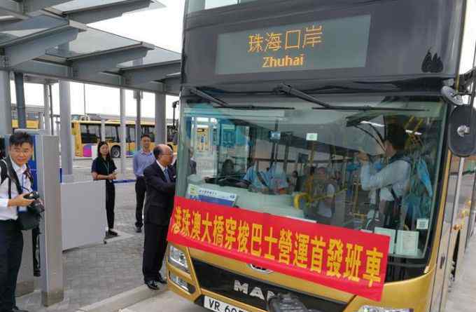 港澳珠大橋開通 港珠澳大橋上午正式通車 開啟粵港澳大灣區(qū)嶄新未來