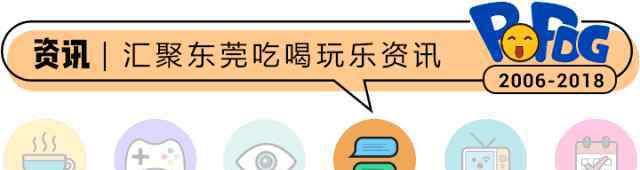 美女被下藥后被拖到房 恐怖！僅僅30秒，女子被男鄰居強(qiáng)行拖拽進(jìn)房間！最后...