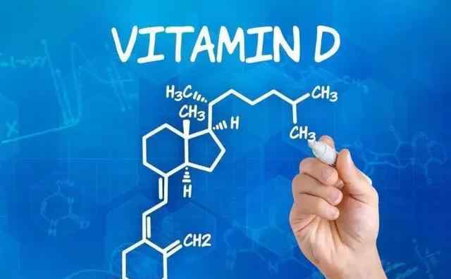 d3是什么 維生素D經(jīng)常聽(tīng)說(shuō)，維生素D3又是個(gè)啥？