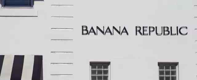 bananarepublic Gap旗下高端品牌Banana Republic宣布退出英國