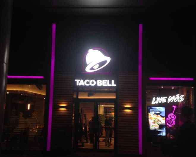 tacobell 曾經(jīng)失敗的卷餅店Taco Bell重登上海 主攻陸家嘴