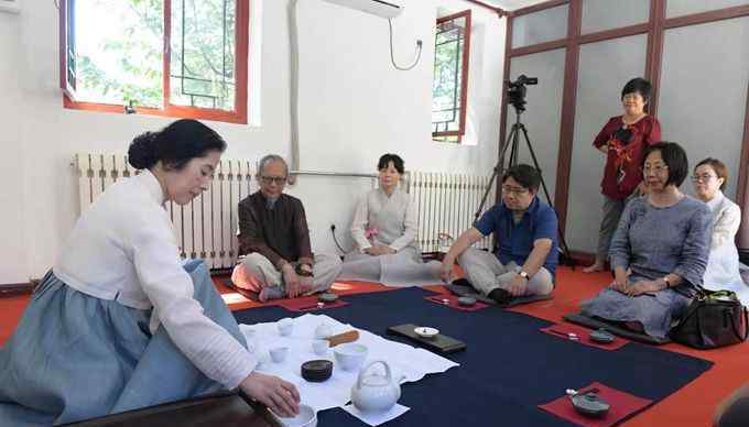 香道文化 首屆“京西古香道文化”國際學(xué)術(shù)交流會成功舉辦