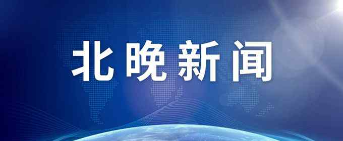 張曉艷 張曉艷田琴獲全國道德模范 北京已有18人獲此殊榮