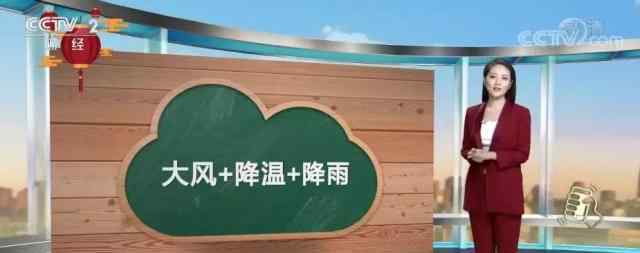 新疆突降暴雪氣溫驟降20度 多地氣溫直降10℃，新疆卡拉蘇口岸突降大雪，山西朔州提前供暖