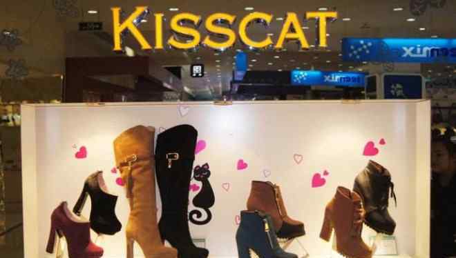 kisscat加盟 KISSCAT母公司去年日均關店超1家 試水智能穿戴