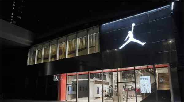 ifs中國 Jordan Brand亞洲最大旗艦店空降成都IFS