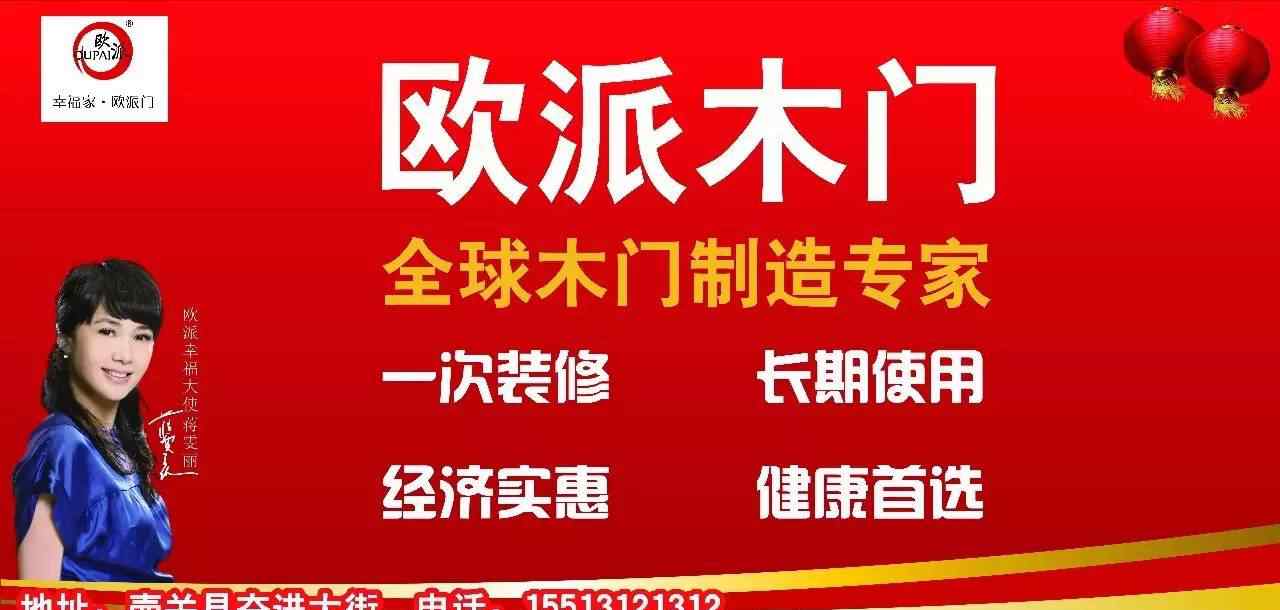 壺關(guān)二手房 壺關(guān)今日便民信息匯總（招聘求職  房屋租售  門面轉(zhuǎn)讓  順風(fēng)車  商家優(yōu)惠等）