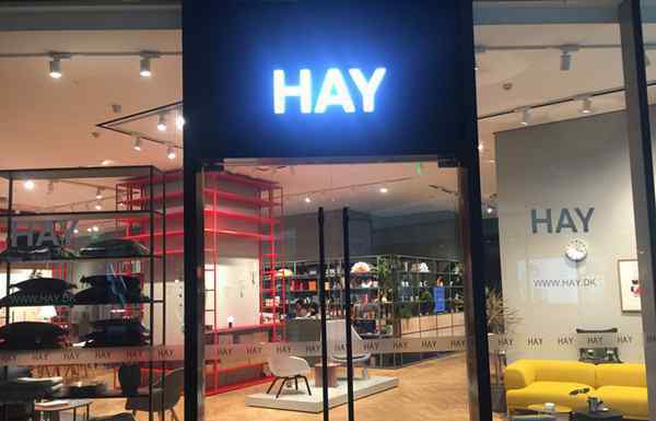 hay 杭州城西銀泰城引入HAY亞太旗艦店+wagas