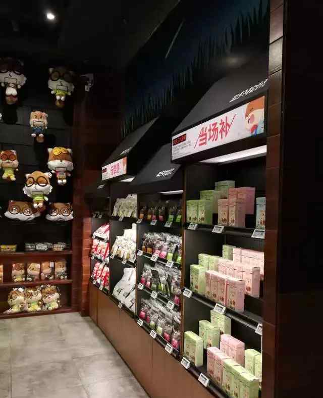 三只松鼠旗艦店 這家三只松鼠開在南京的最大旗艦店效果好嗎？