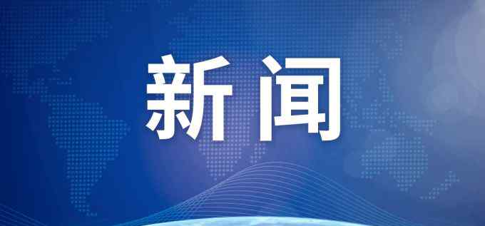 作家何申病逝 河北文壇“三駕馬車”之一作家何申病逝，白燁：中國當代文學(xué)的重大損失