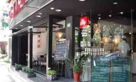 illy 意大利咖啡品牌illy直面星巴克 要在中國(guó)全線開(kāi)店