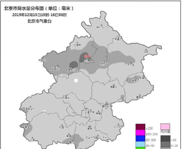 西城衛(wèi) 北京下雪了，卻和預(yù)想中有點兒差別，網(wǎng)友失望：說好的暴雪呢？